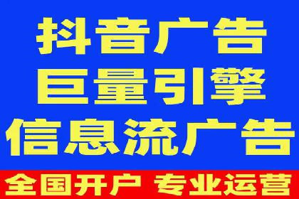 百度推广开户后的客户转化路径分析