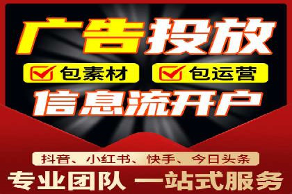 百度推广的SEM策略及其实施案例