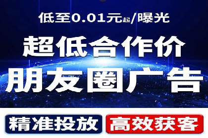 SEM竞价优化技巧分享：成功案例揭秘
