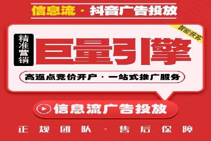百度竞价推广代运营服务案例分享